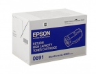 Epson原廠碳粉匣