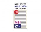 鶴屋-雷射/噴墨//影印三用電腦標籤-B13200